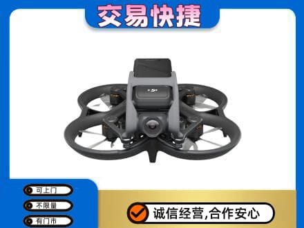 阿拉善回收无人机