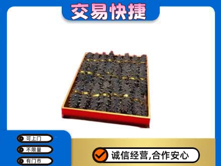 阿拉善高价回收海参