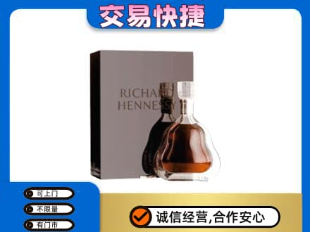 阿拉善回收李察