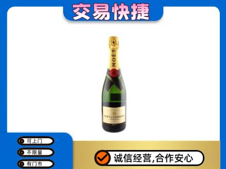 阿拉善回收名仕