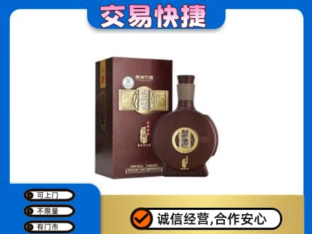 阿拉善回收习酒