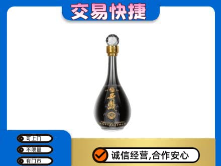 阿拉善回收老西凤酒