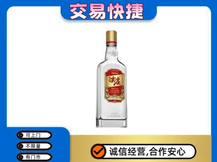 阿拉善回收尖庄