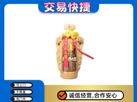 阿拉善茅台回收年份酒瓶.jpg
